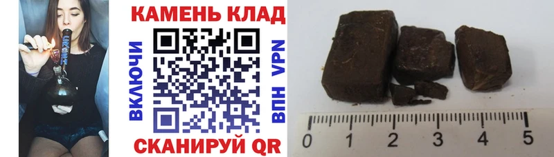 Наркота Боготол Канабис  Alpha-PVP  Мефедрон 