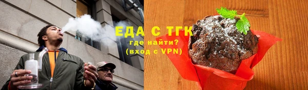 гашик Баксан