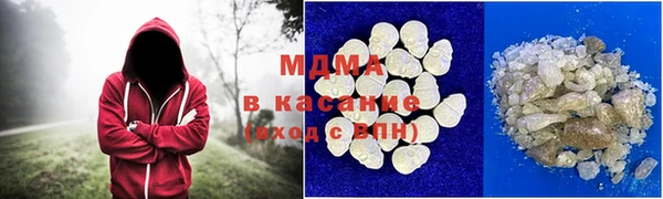 гашик Баксан
