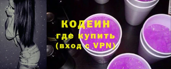 гашик Баксан
