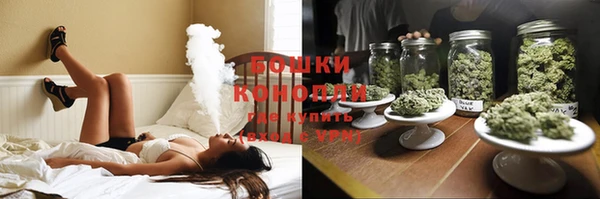 гашик Баксан