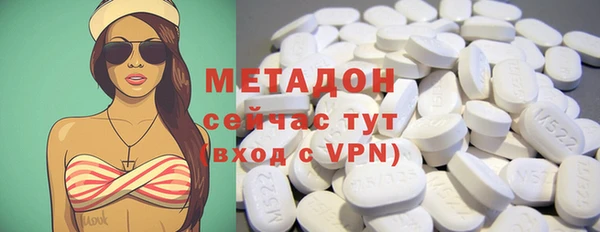гашик Баксан