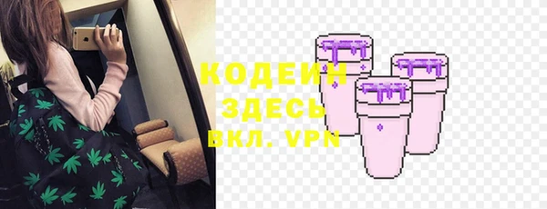 гашик Баксан