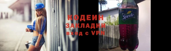 гашик Баксан