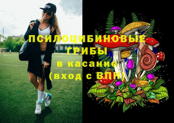 амфетамин Балабаново