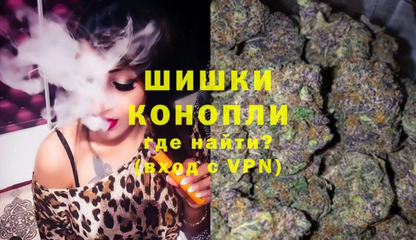 гашик Баксан