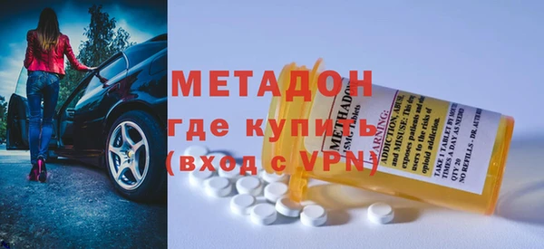 гашик Баксан