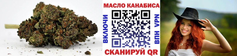 Дистиллят ТГК концентрат  Боготол 